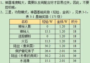 微信截图_20240407151334.png