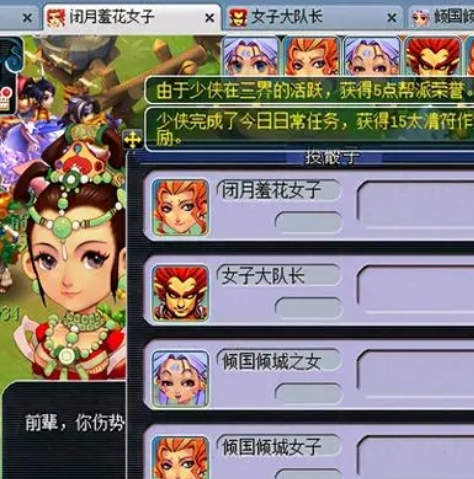 微信截图_20240407151240.png