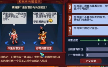 微信截图_20240407151334.png