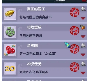 微信截图_20240407151424.png