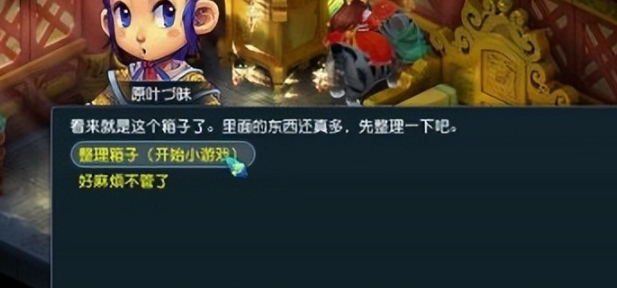 微信截图_20240407151334.png