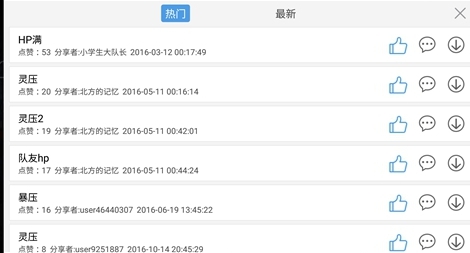 微信截图_20240407151424.png