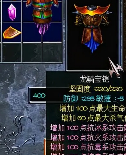微信截图_20240407151240.png