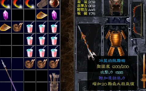 微信截图_20240407151424.png