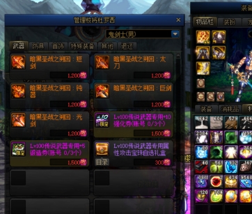 微信截图_20240407151424.png