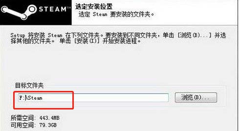 steam添加本地游戏如何操作 怎么把steam游戏下载在硬盘