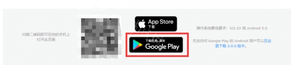 安卓手机怎么下载steam 手机怎么下载steam手机令牌