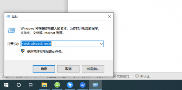steam重复次数过多要等多久 怎么解决steam错误代码