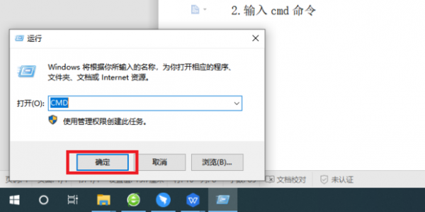 steam重复次数过多要等多久 怎么解决steam错误代码