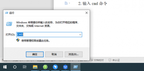 steam重复次数过多要等多久 怎么解决steam错误代码