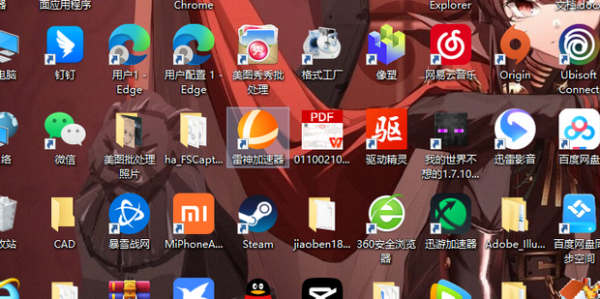 steam重复次数过多要等多久 怎么解决steam错误代码