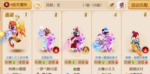 微信截图_20240407151424.png