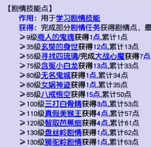 0202.png