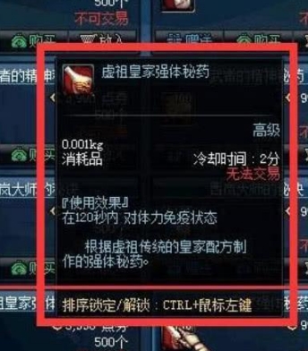 微信截图_20240407151334.png