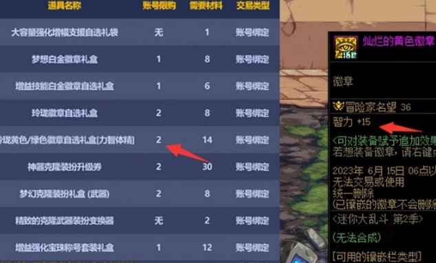 微信截图_20240407151424.png