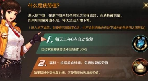 微信截图_20240407151334.png