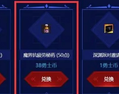 微信截图_20240407151424.png