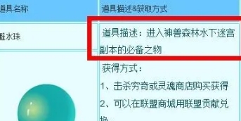 微信截图_20240407151240.png