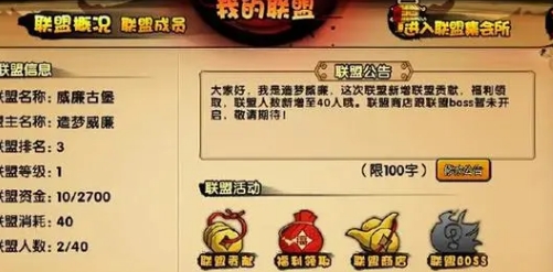 微信截图_20240407151334.png