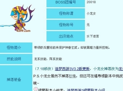 微信截图_20240407151424.png