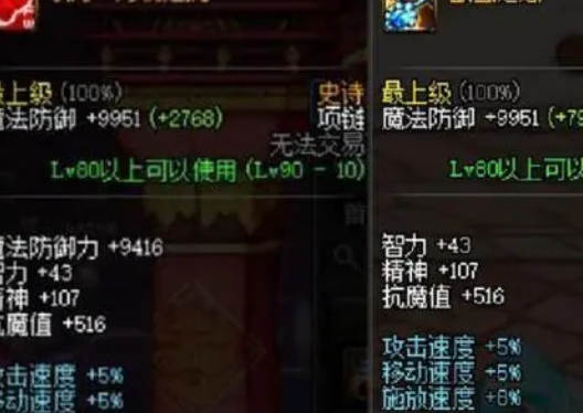 微信截图_20240407151424.png