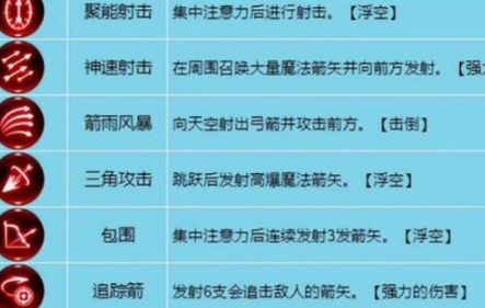 微信截图_20240407151240.png