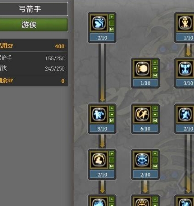 微信截图_20240407151334.png