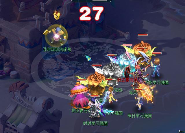 梦幻西游怎么简单的赚钱？
