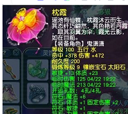 0303.png