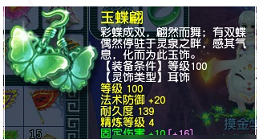 0606.png