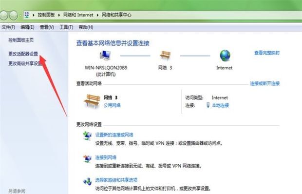 steam添加本地游戏如何操作 怎么把steam游戏下载在硬盘