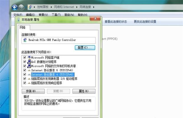 steam添加本地游戏如何操作 怎么把steam游戏下载在硬盘