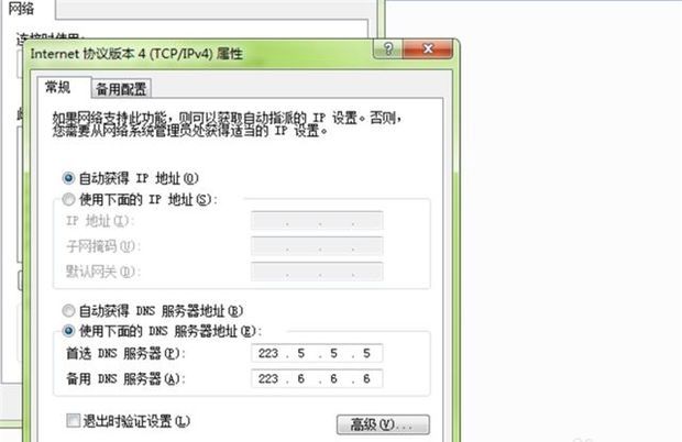 steam添加本地游戏如何操作 怎么把steam游戏下载在硬盘