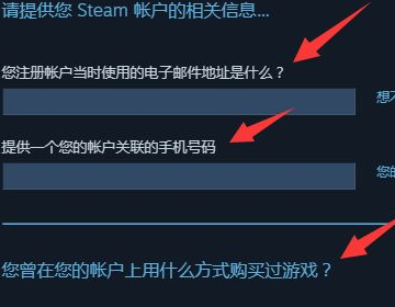 如何注销steam账号，安卓手机如何安装steam令牌