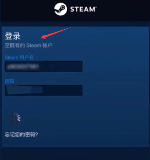 如何注销steam账号，安卓手机如何安装steam令牌