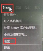 如何注销steam账号，安卓手机如何安装steam令牌