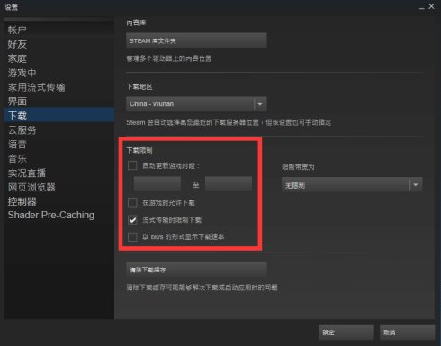 如何注销steam账号，安卓手机如何安装steam令牌