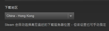 如何注销steam账号，安卓手机如何安装steam令牌