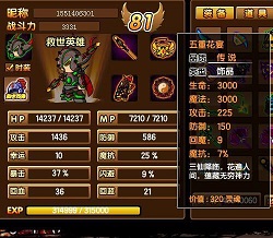 0505.jpg