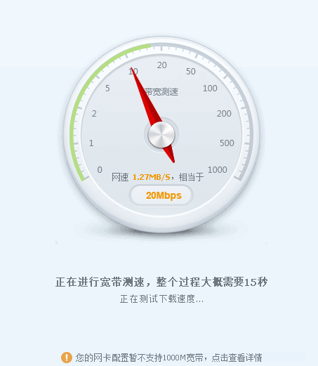 dnf登陆不上去怎么办，DNF登陆黑屏闪退怎么办