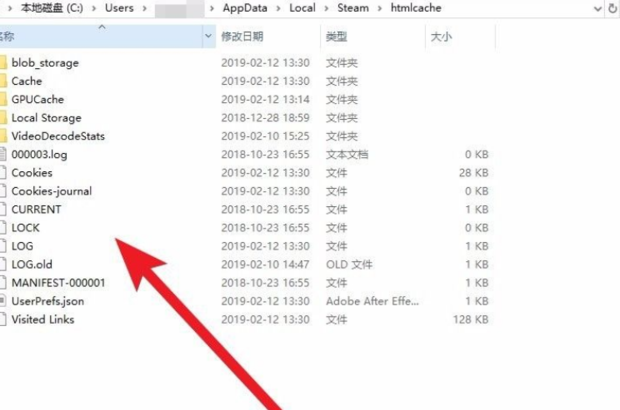 steam好友列表打不开，steam游戏隐世神剑传详细介绍