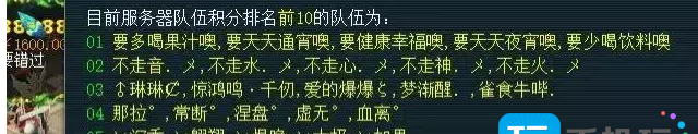 梦幻西游练宝宝最快方法，梦幻西游适合自己的五开组合怎么搭配