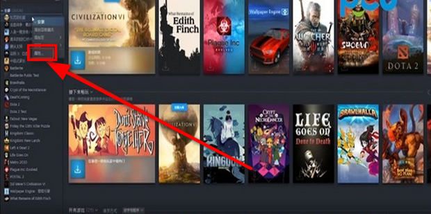 steam关闭自动更新，steam怎样收余额