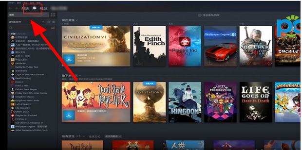 steam关闭自动更新，steam怎样收余额