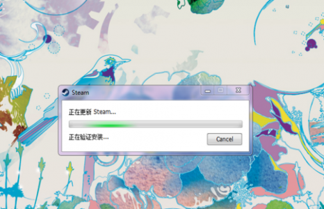 Steam打开之后卡住怎么办？Steam打开之后卡住的解决方法