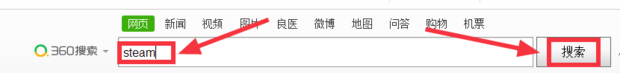 steam怎么找回密码，steam注册人机验证老是验证不了