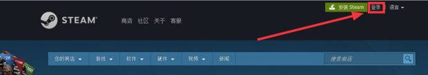 steam怎么找回密码，steam注册人机验证老是验证不了