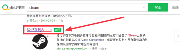 steam怎么找回密码，steam注册人机验证老是验证不了