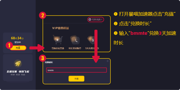 steam验证人机为什么总不成功，steam登陆显示captcha响应无效怎么办