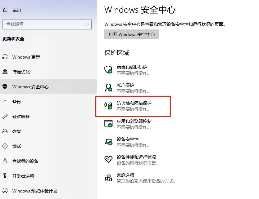 steam验证人机为什么总不成功，steam登陆显示captcha响应无效怎么办